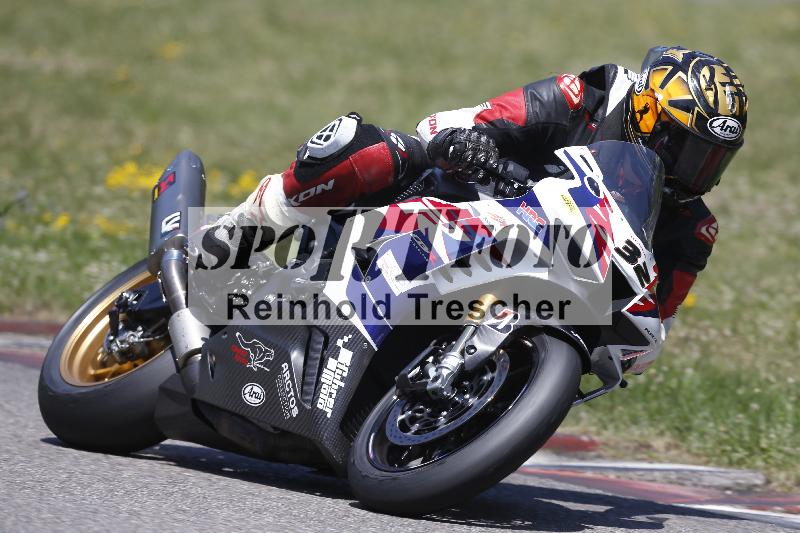 Archiv-2025/28 20.06.2025 PROMAX ADR/Gruppe gelb/32